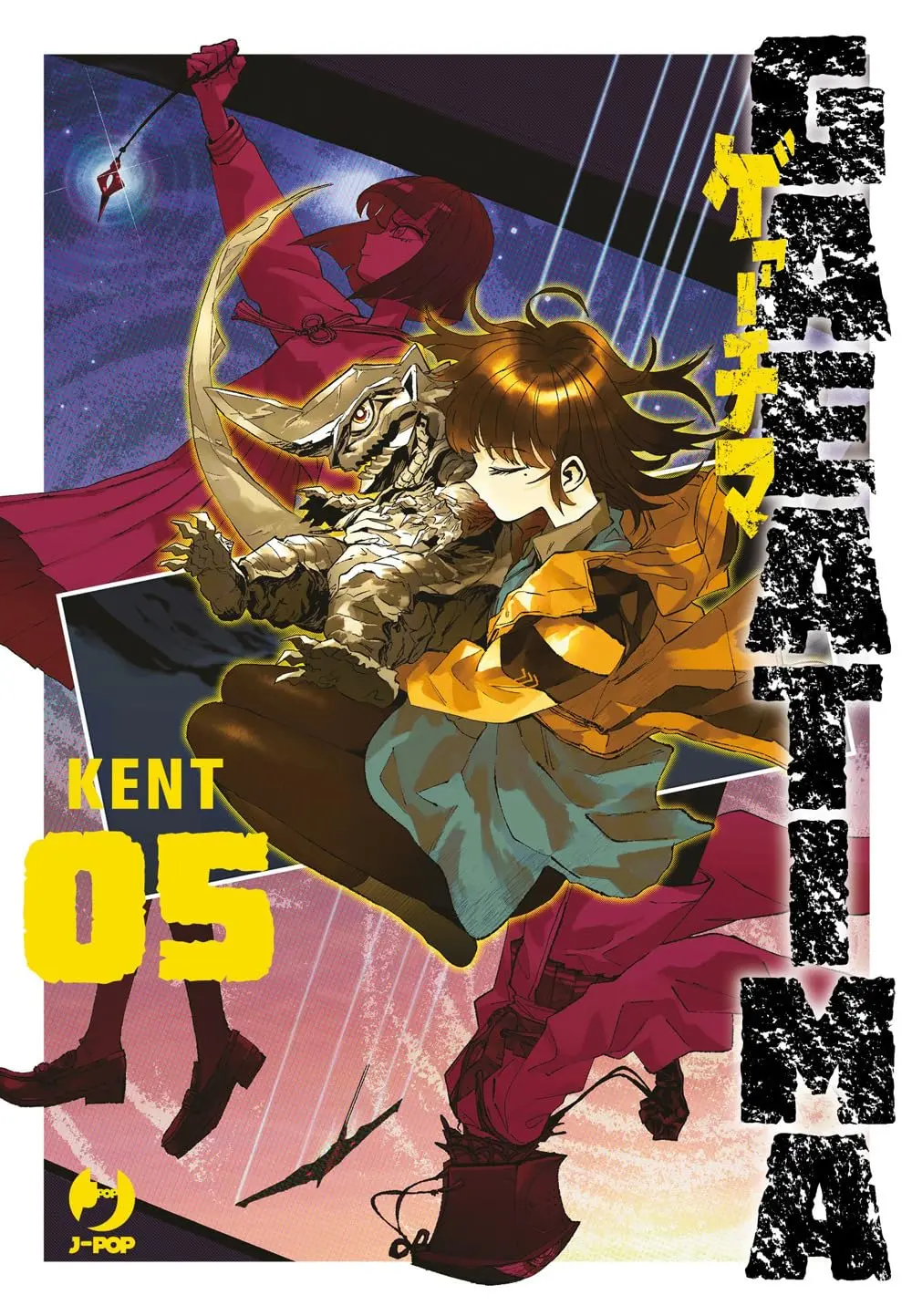 Volume cover
